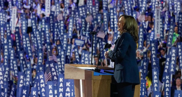 Kamala Harris at the DNC. (Kamala Harris / Facebook)